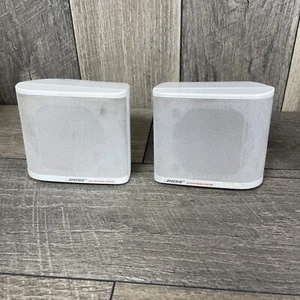 Bose WHITE Single Cube Speaker Pair from Acoustimass III - Picture 1 of 15