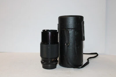 MITAKON MC ZOOM 1:45 F=70-180mm 52 Lens With End Caps AO4063998 - Image 1 of 4
