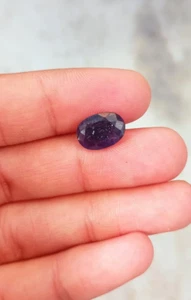 Natural Iolite Sunstone Oval Faceted Loose Gemstone, 3.70 carats,12x9x5mm. - Picture 1 of 7