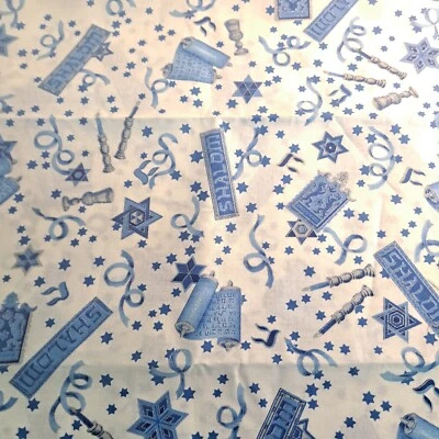 Hanukkah Cotton Fabric 1 Yd X 44" Metallic Star of David Blue White Shalom  - Image 1 of 4