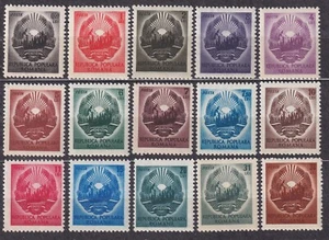ROMANIA 1950 SC#730/45 MNH** set, Arms of Republic. - Picture 1 of 1