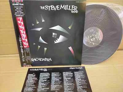 THE STEVE MILLER BAND / ABRACADABRA ECS-81505 JAPAN LP w/OBI 73570 - Image 1 of 4
