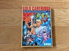 Kenseiden "Gold Cartridge" Sega Mark III NTSC-J JP Import