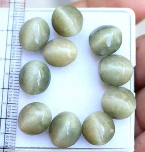 Natürlicher 64,20 kt Chrysoberyll gelbes Katzenauge oval Cabochonschliff lose Edelstein - Bild 1 von 4