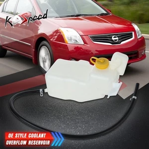 OE Style Coolant Overflow Reservoir Bottle Tank w/Cap for 07-12 Nissan Sentra - Picture 1 of 6