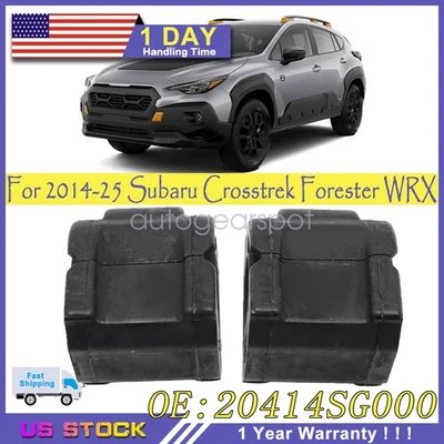 Stabilizer Bar Bushing Kit 20414SG000 For 2014-25 Subaru Crosstrek Forester WRX - Image 1 of 4