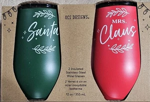 New Gift Set Stainless Steel Wine Christmas Glasses (#222) - Picture 1 of 2