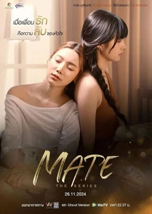 Mate (2024) Girl love Thai Drama Lakorn Thailand Dramas - Imagen 1 de 4