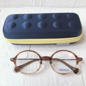 Unbenutzte Bonbonniere Rundbrille braun für Kinder Brillengestell UA9001 PJP 125 - Bild 1 von 11