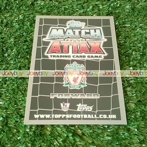 11/12 EXTRA HAT-TRICK HERO MAN OF THE MATCH ATTAX CARD 2011 2012 HEROES