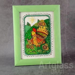 Ukrainian Folk traditional Painting on glass Hand made Framed Wall decor 19x24 - Picture 1 of 10