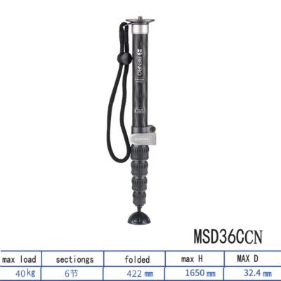 Benro MSD36C MSD36CCN SupaDupa Carbon Fiber Monopod - Image 1 of 4