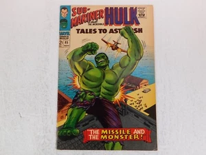 TALES TO ASTONISH #85 VG/FN 5.0 (Marvel Comics 1966) - Picture 1 of 22