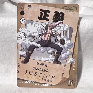 Smoker R OF-086 Wanted One Piece Anime Trading Card TCG - Picture 1 of 2