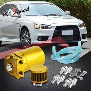 T-6061 Aluminum Baffled Oil Catch Tank/Can Reservoir Breather+Filter+Hose Gold - Picture 1 of 6