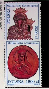 POLAND Sc 3172-3 NH ISSUE OF 1993 - ART - Picture 1 of 1