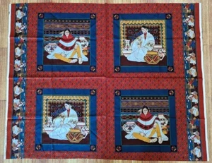Joan Messmore Cranston Printworks Native American Motif 4 Panel w Border 44x35 - Picture 1 of 7
