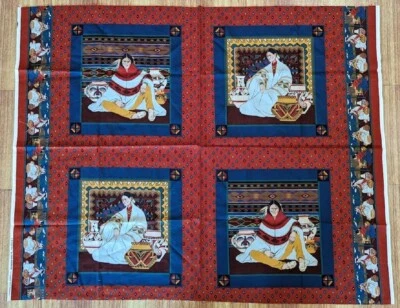 Joan Messmore Cranston Printworks Native American Motif 4 Panel w Border 44x35 - Image 1 of 4