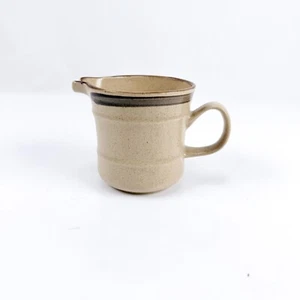 Vintage Country Side J7801 Creamer Pitcher Vase Japan Mid Century Modern Retro - Picture 1 of 9