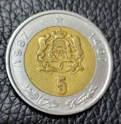 1987 Morocco 5 Dirhams Coin - Image 1 of 2