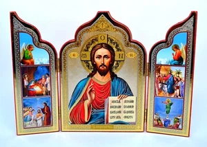Ikone Jesus Christus geweiht икона  Иисус Христос освящена 25,7x18,3x0,8 cm - Picture 1 of 2