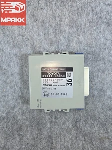 2011-2015 Toyota Sienna Parking Clearance Warning Control Module OEM 89340-45050 - Picture 1 of 5