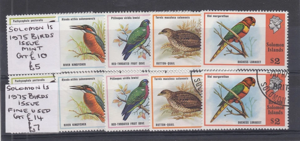 Juegos de aves Islas Salomón Británicas QEII 1975 (2) SG267/271 MLH/VFU BP14177 Foto 1 de 1