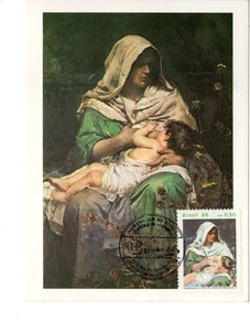 Maternity-Henrique Bernardelli Art-Vintage 1986 Brazil Maximum Stamp Postcard - Picture 1 of 2