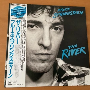 BRUCE SPRINGSTEEN THE RIVER JAPAN LP OBI 2LP 40AP-1960-1 - Picture 1 of 11