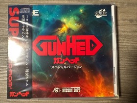 PCE Works    for TurboGrafx/ PC Engine CD/ Analogue Duo/ Polymega