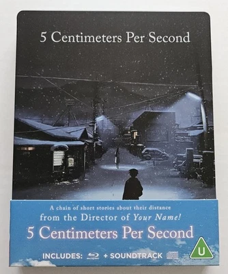 5 Centimeters Per Second Blu Ray + CD Steelbook Edition - Image 1 of 4