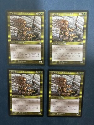 MTG 4X JAPANESE TEMPEST VHATI IL-DAL MAGIC THE GATHERING RARE CREATURE CARDS - Image 1 of 4