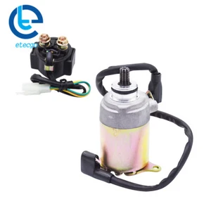 For POLARIS RZR 170 UTV 2009-2017 STARTER STARTING MOTOR SOLENOID RELAY 0454945 - Picture 1 of 8