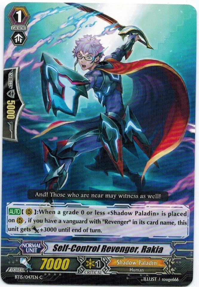 4 x Self-Control Revenger, Rakia - BT15/047EN - C Near Mint / Mint, English - Image 1 of 1