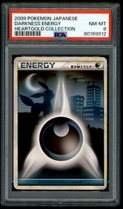 Pokemon Japanese L1 HeartGold Darkness Energy 2009 Collection PSA 8 80169912 - Picture 1 of 2