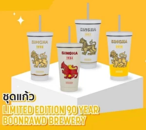 SINGHA Tumbler x 4 Pcs. 20 oz 90 Years Box Set BOONRAWD BREWERY Limited Edition - Picture 1 of 8