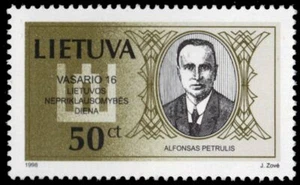 LITHUANIA 592 - Independence "Alfonsas Petrulis" (pa12405) - Picture 1 of 1