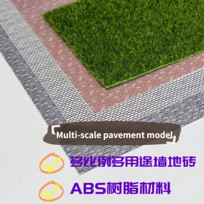 Diorama 1:50-200 City Road Model Sidewalk Sheets Train Railway Scene Model Toy - Image 1 of 4