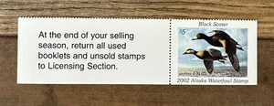 WTDstamps - 2002 ALASKA - LotP - State Duck Stamp - Mint OG NH **HUNTER TYPE** - Picture 1 of 2