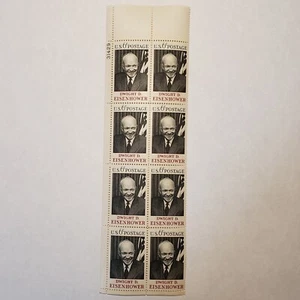 Block 8 1970 US Postal Service Dwight D Eisenhower Stamps Scott 1383 - Picture 1 of 1