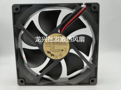 1 PCS   ADDA Fan AD1212MS-A70GL DC12V 0.34A 12025 12CM 2 WIRE cooling fan - Image 1 of 2