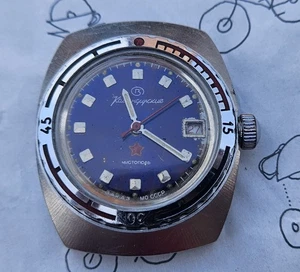 Vostok Komandirskie BLUE DIAL Made In USSR BARREL CASE Military Wristwatch - Picture 1 of 11