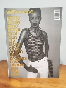Self Service Magazin 44 Frühling Sommer 2016 Maria Borges Cover von Inez & Vinoodh - Bild 1 von 7