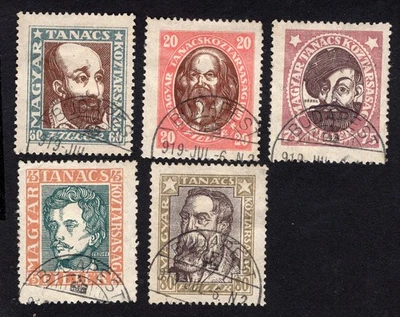 Sellos de Bulgaria 1919 (juego) Mi#240-4 usados CV=18,2$ - Imagen 1 de 2