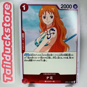 ONE PIECE Card Game ROMANCE DAWN OP01-016 R Japanese - Picture 1 of 3