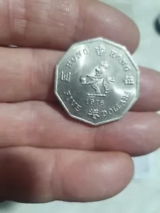 MONETA 5 DOLLARS HONG KONG SPL - Foto 1 di 2