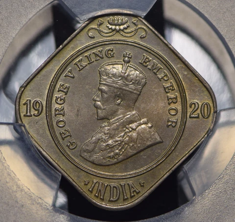 British India 1920 2 Annas PCGS UNC PC0486 combine shipping Cover