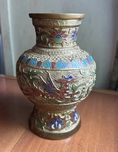 Antique Vtg Japanese Solid Brass Champleve Vase Champlevé Cloisonné Dragon 9” - Picture 1 of 17