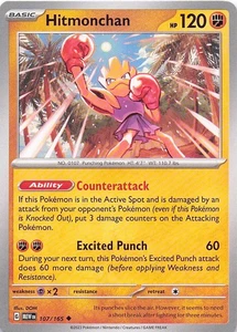 Hitmonchan Uncommon Normal SV: Scarlet & Violet 151 107/165 NM - Bild 1 von 2
