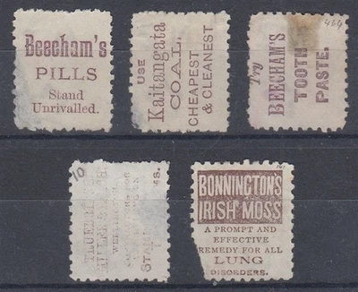 新西兰 1893 年 QV SSF 广告 4d。 绿色 (x5) 二手错误 (ID:061/D66301) — 第 1/2 张图片